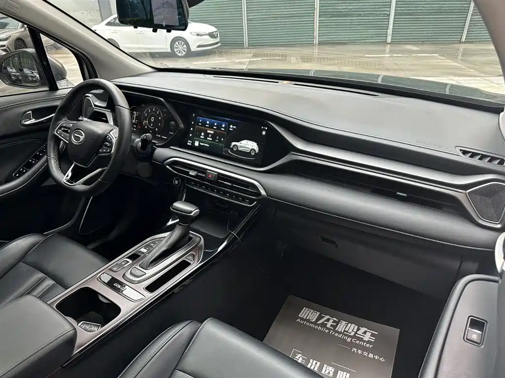 GAC GS4 2022 270T AT