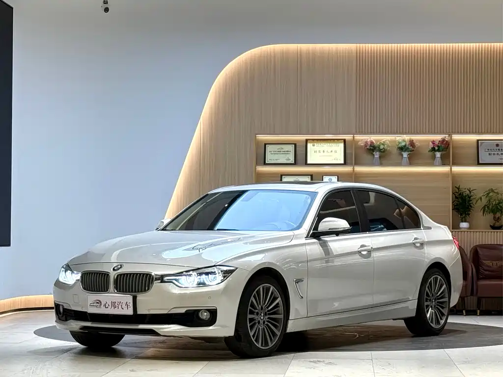 Купить BMW 3 Series