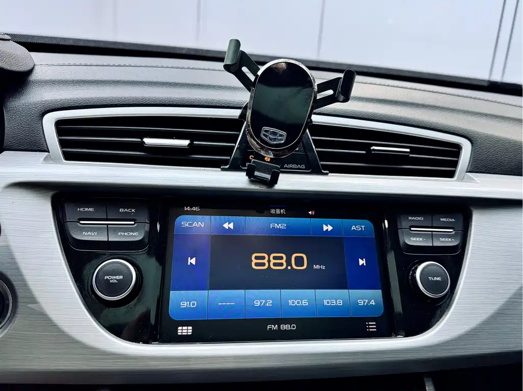 GEELY AUTOMOBILE BOYUE