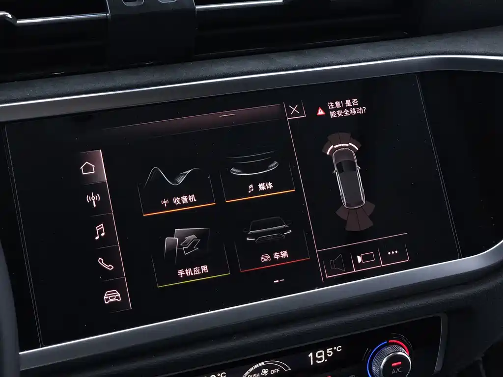 Audi Q3 — миниатюра 11