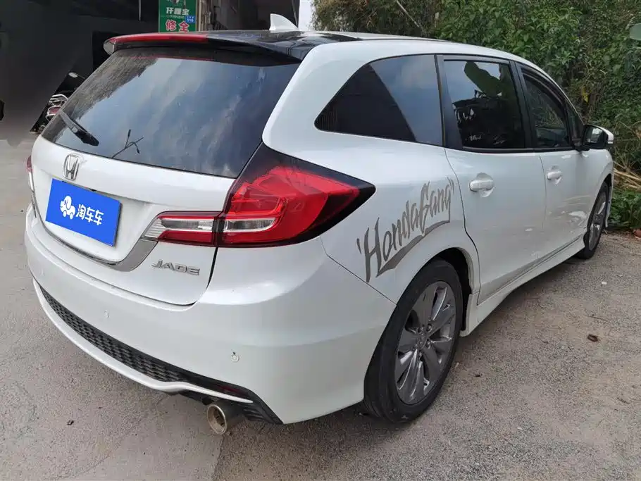 HONDA JADE