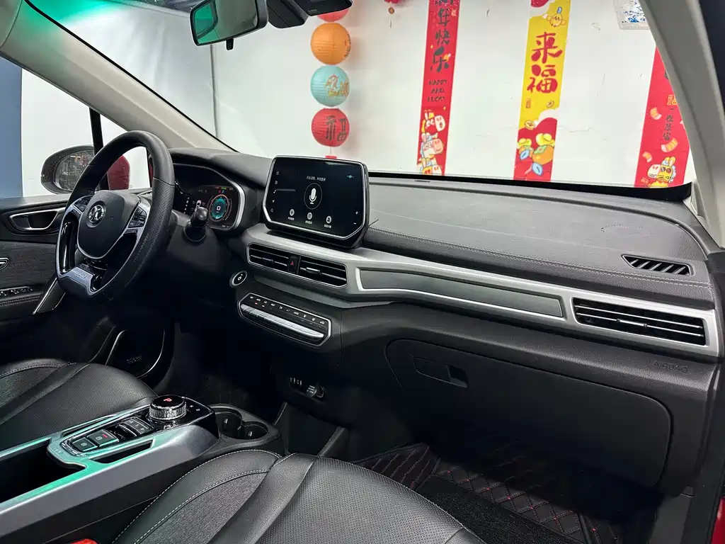 BAIC EX3 — миниатюра 22