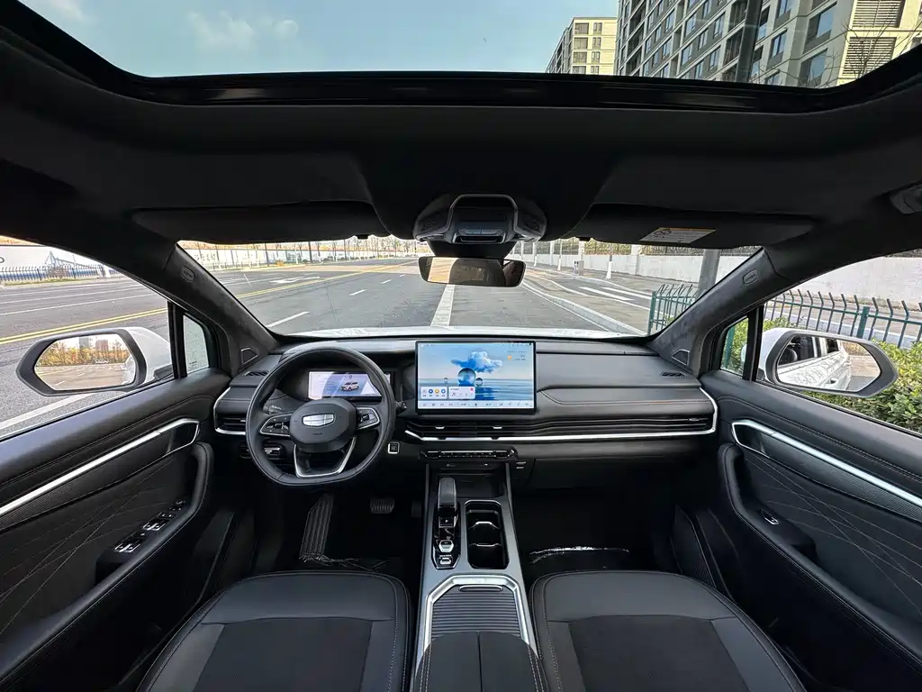 GEELY AUTOMOBILE HAOYUE L