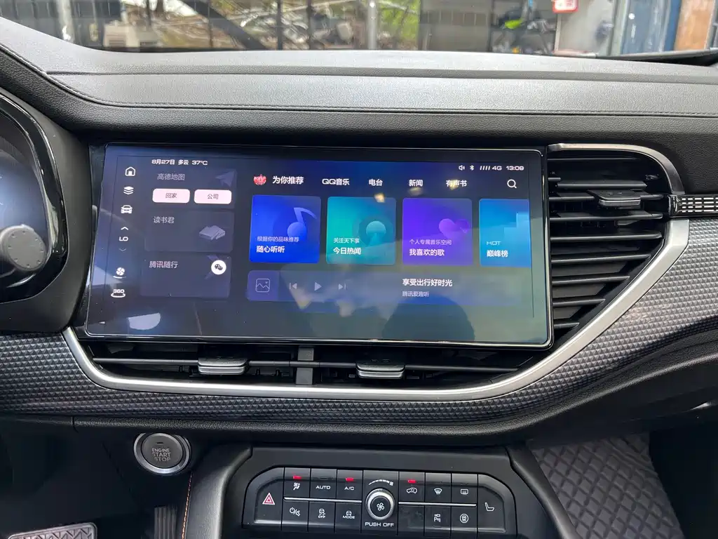 Haval F7 — миниатюра 12