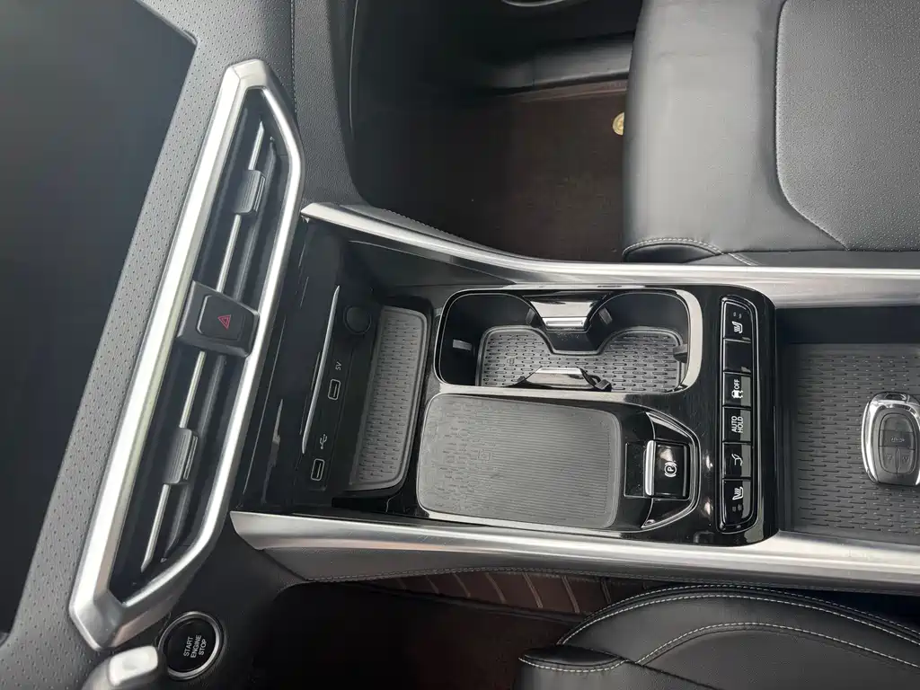 SAIC MAXUS CHASE G50