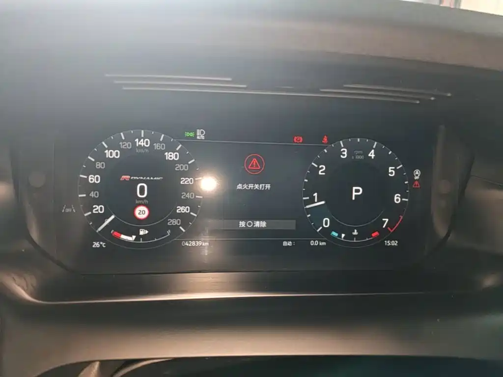Land Rover Discovery Sport — миниатюра 12