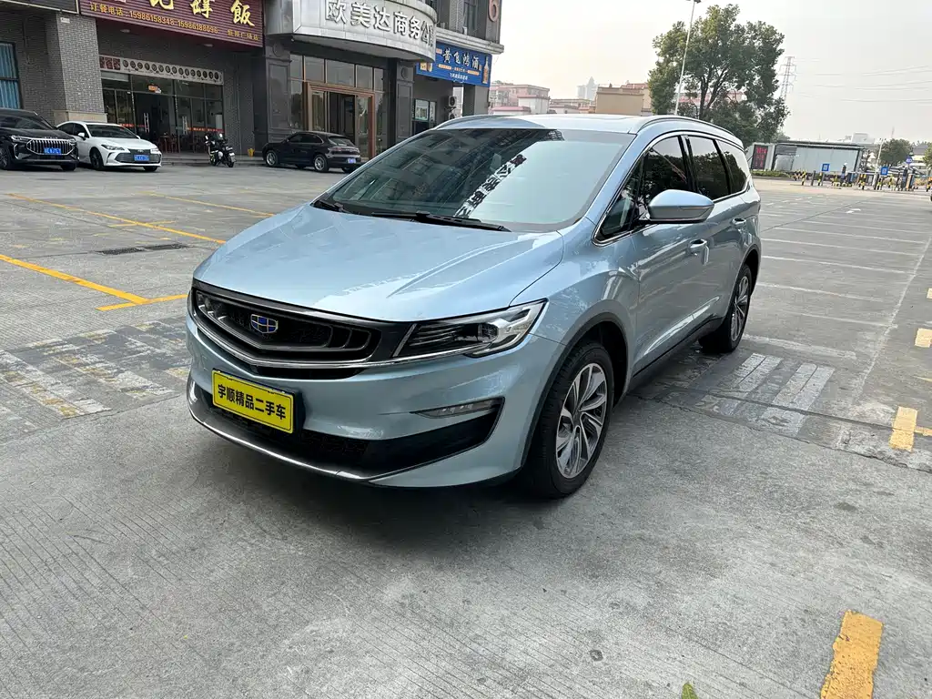 GEELY AUTOMOBILE JIAJIE