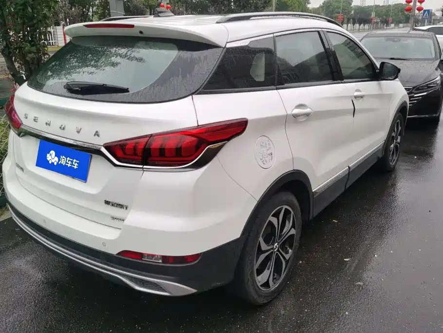 BAIC Zhixing — миниатюра 3