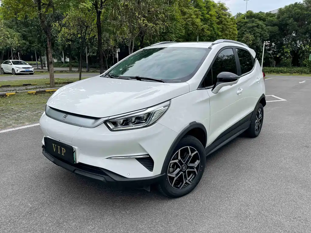 Byd Yuan Pro 2022