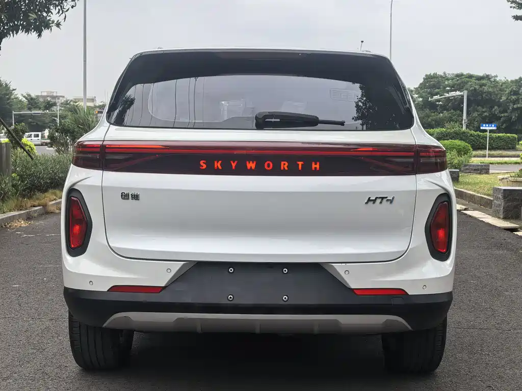 Skyworth HT-i — миниатюра 9