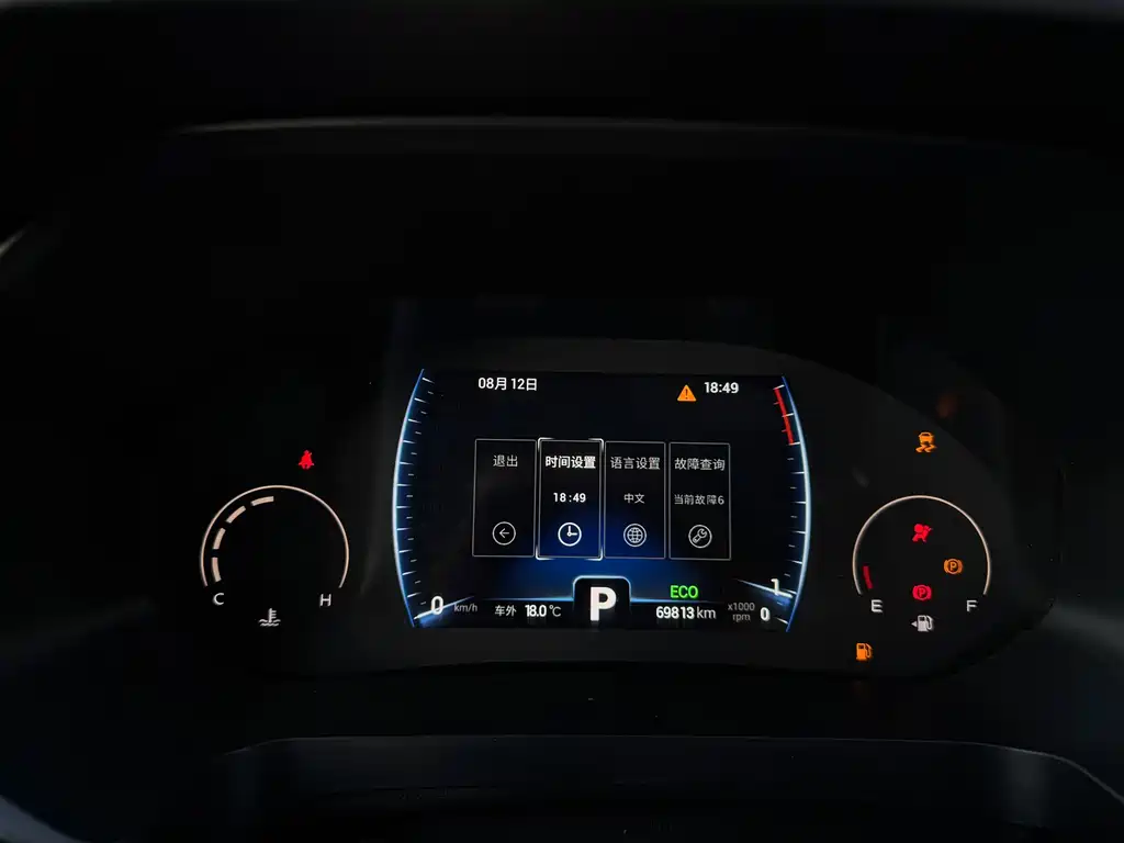 Chery Tiggo 8 — миниатюра 17