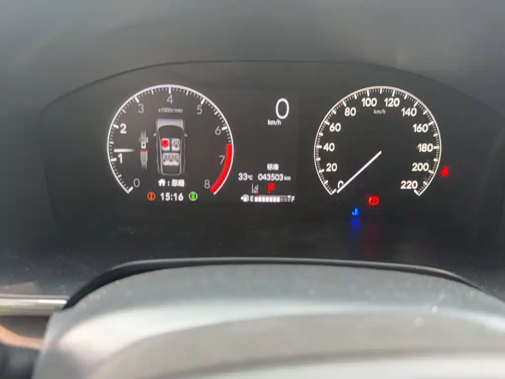 Honda CR-V — миниатюра 6