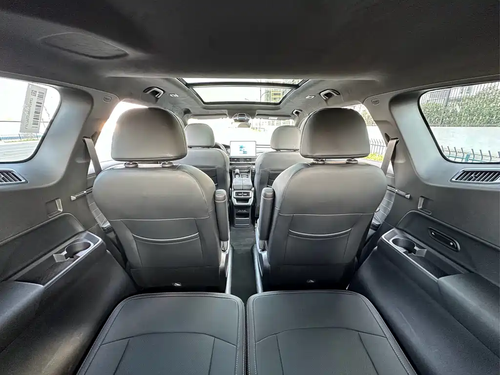 GEELY AUTOMOBILE HAOYUE L