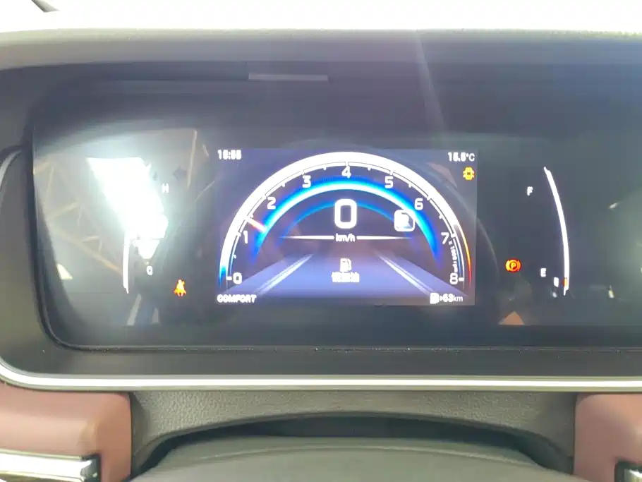 GAC Motor Trumpchi M6 — миниатюра 14