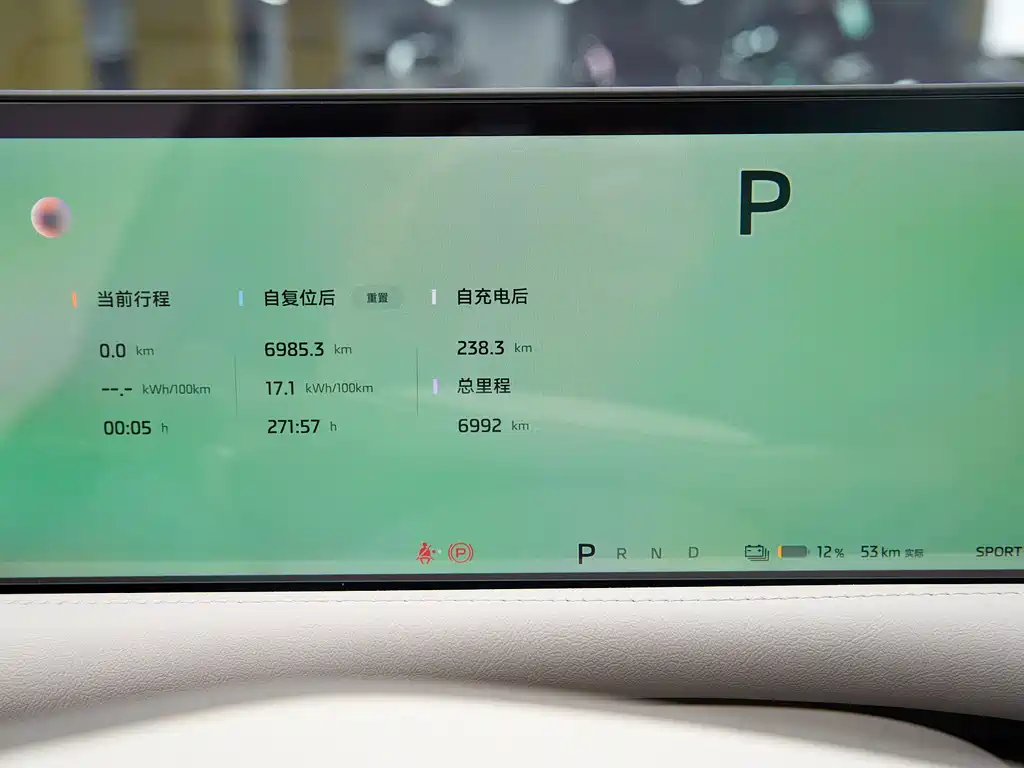 ZHIJI AUTOMOBILE ZHIJI L6