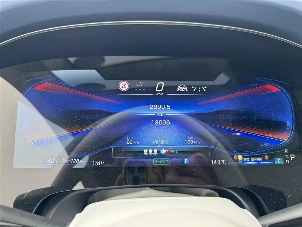 Mercedes-Benz EQE A MG 2023 AMG EQE 53 4MATIC+