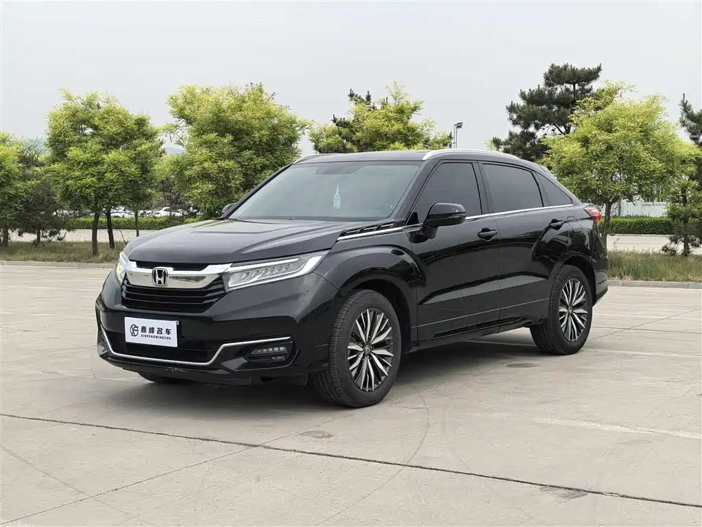 Honda Avancier 2023