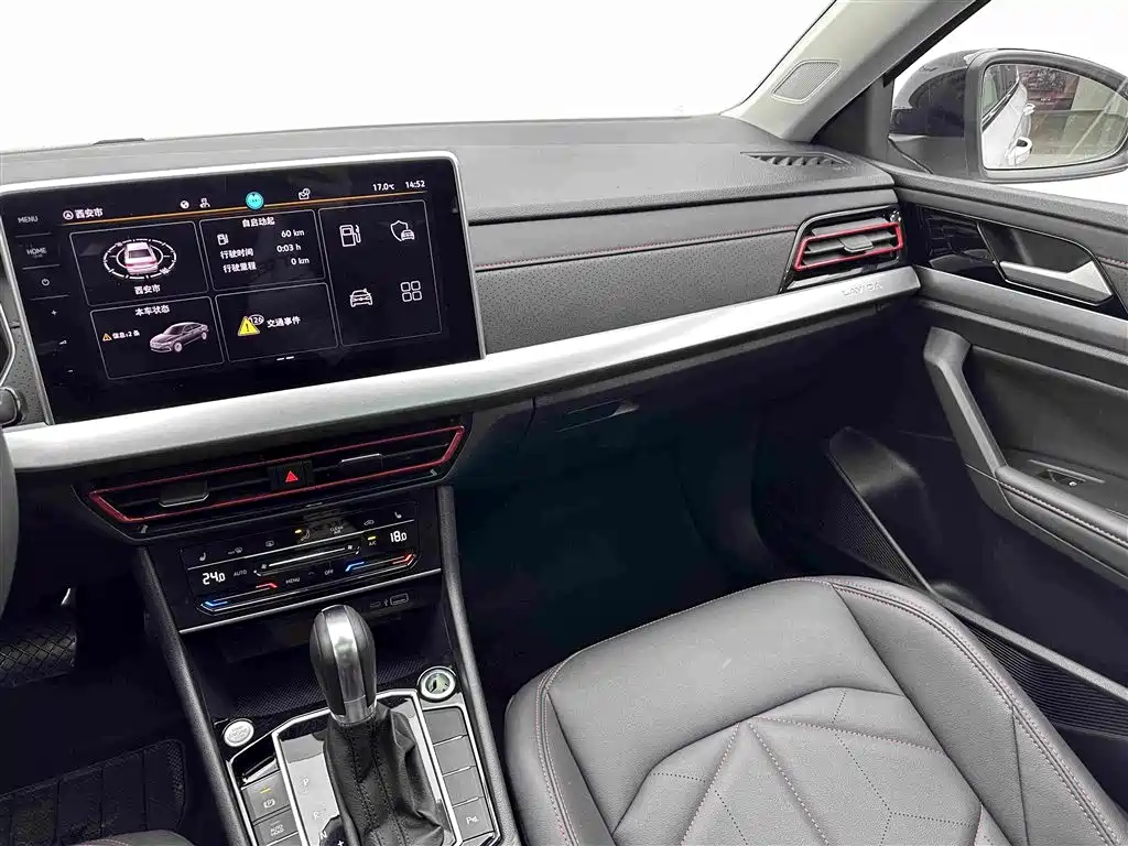 Volkswagen Lavida — миниатюра 13