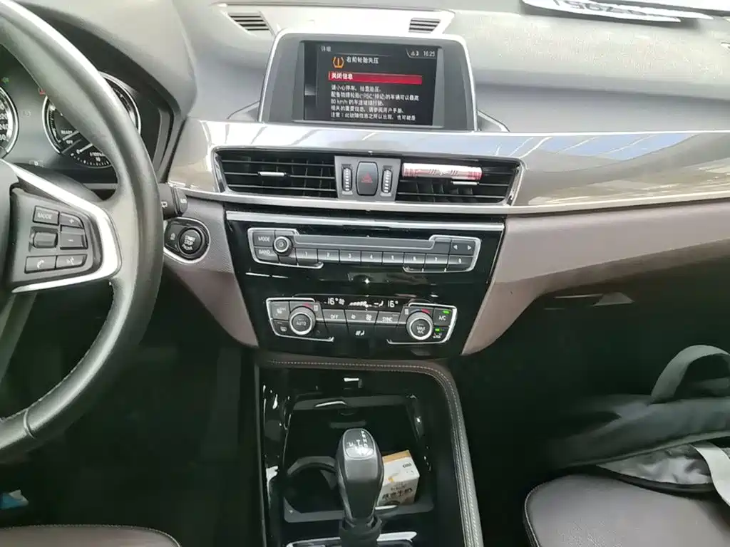 BMW X1 — миниатюра 13