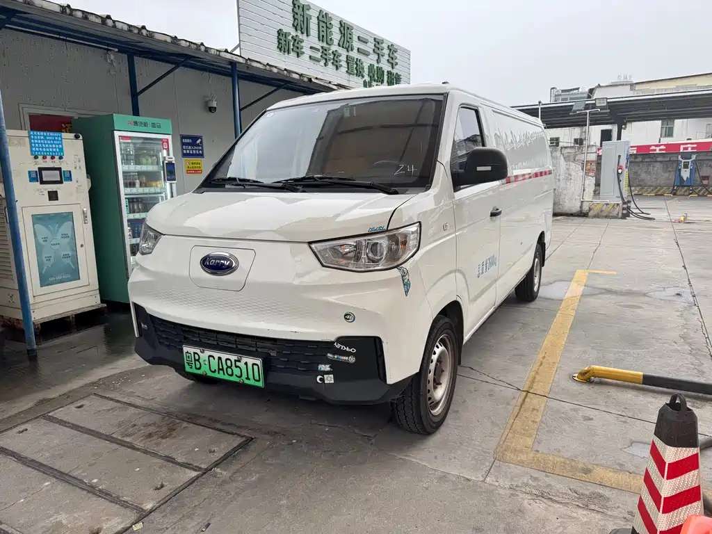 Karry Jiangtun 2024