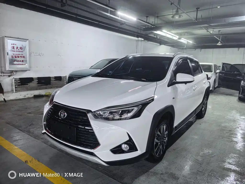 Toyota Yaris L Zhixuan YARiS L 2021 1.5L CVT Luxury