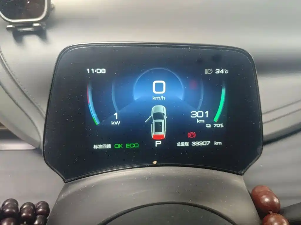 BYD Yuan Plus — миниатюра 4