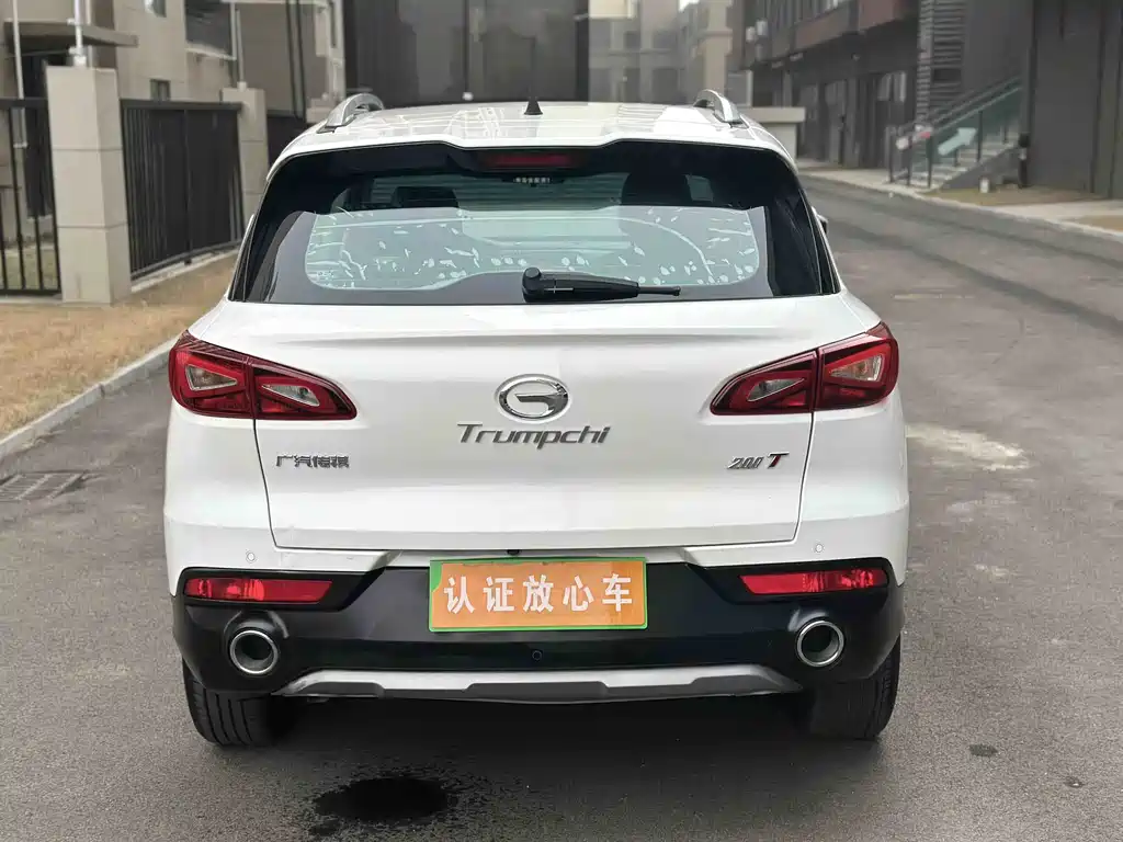 GAC TRUMPCHI GS3