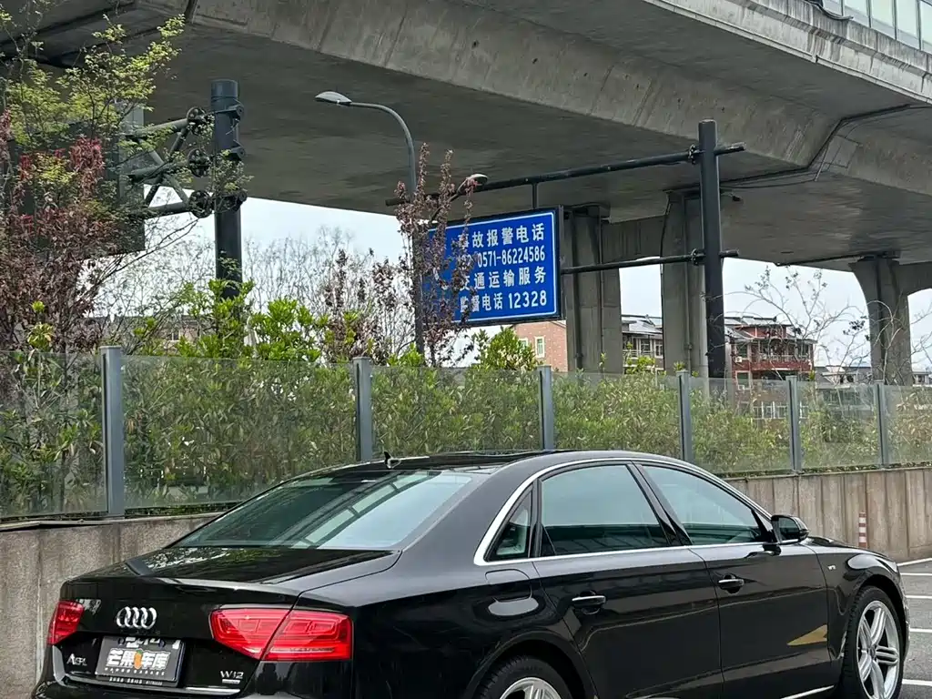 Audi A8 2013 A8L 45 TFSI quattro Luxury
