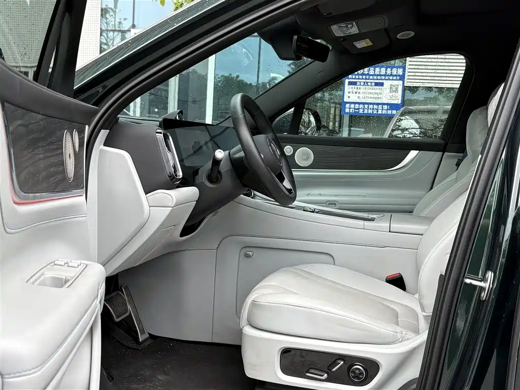 Aito M9 2024 Ultra 42kWh 6 мест