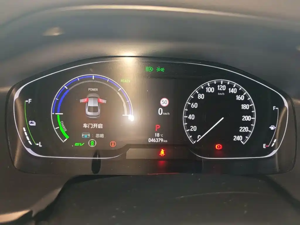 Honda Inspire — миниатюра 12