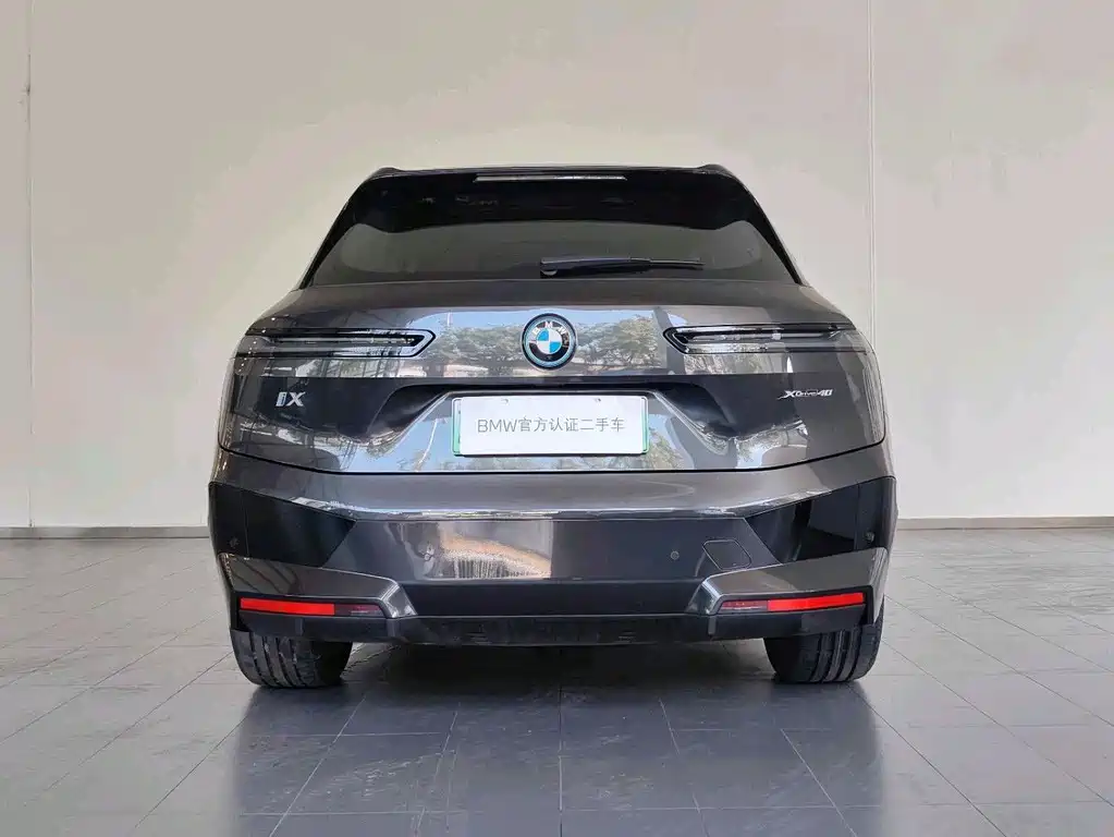BMW iX — миниатюра 5