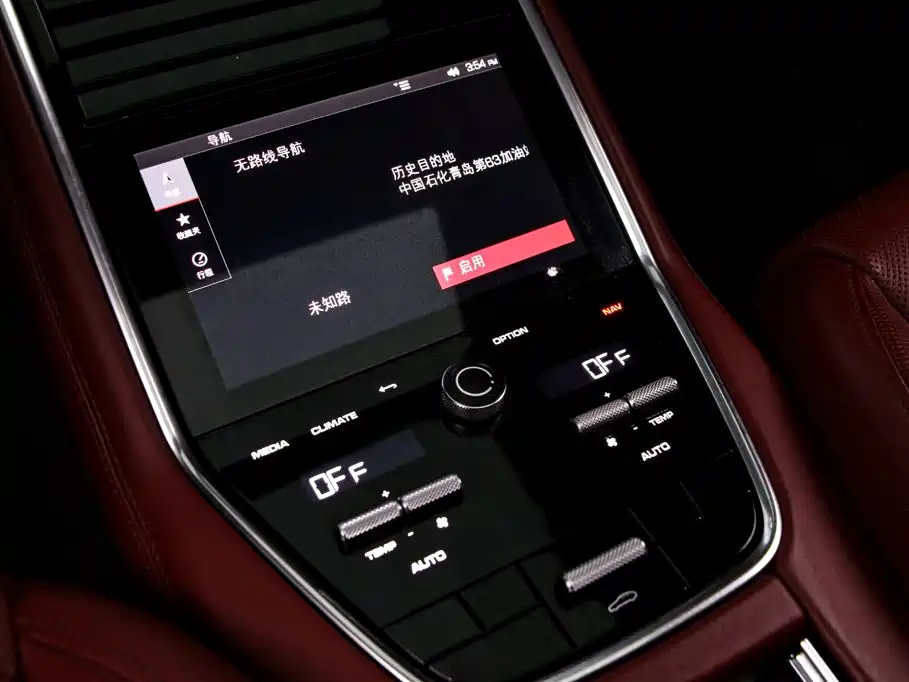 Porsche Panamera — миниатюра 18