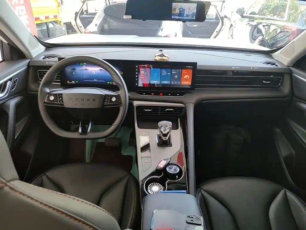 Roewe RX5 New Energy — миниатюра 10