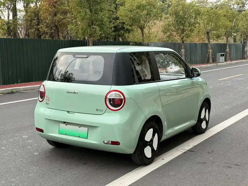 CHANGAN CHANGAN LUMIN