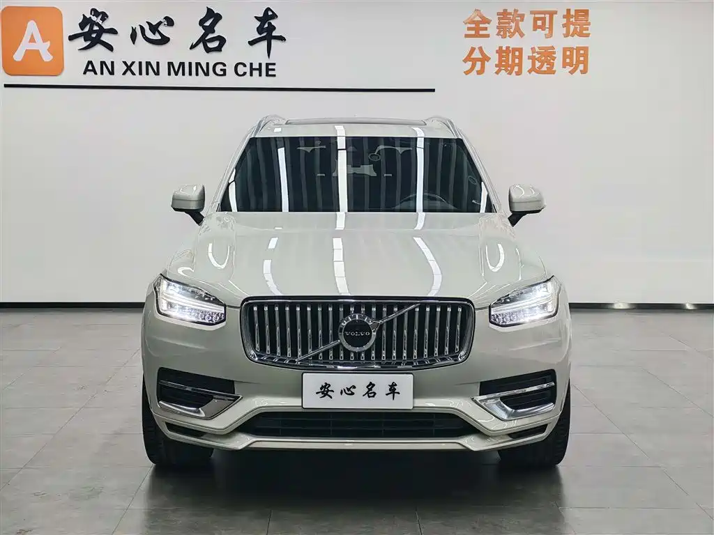 Volvo XC90 2021 B6 Luxury 7 мест