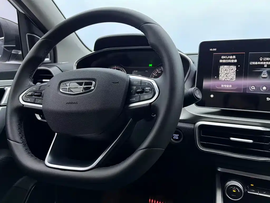 GEELY AUTOMOBILE BINYUE