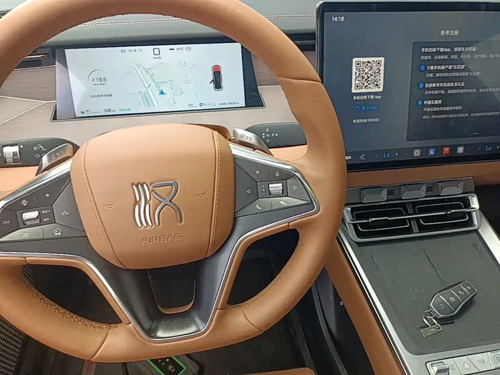 BYD Хань Ли — миниатюра 14