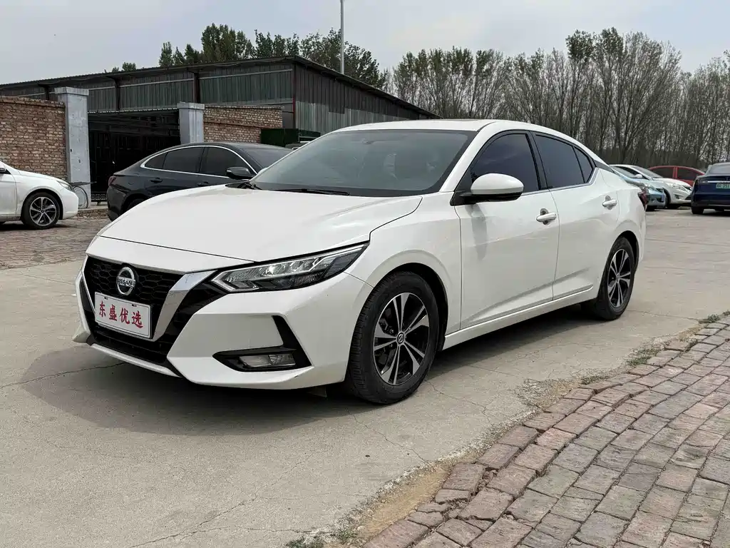 Nissan Sylphy 2020