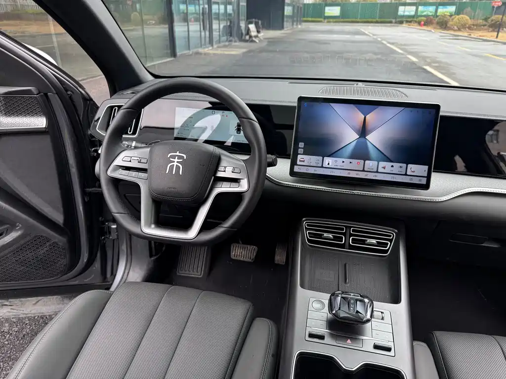 BYD SONGJIANG NEW ENERGY