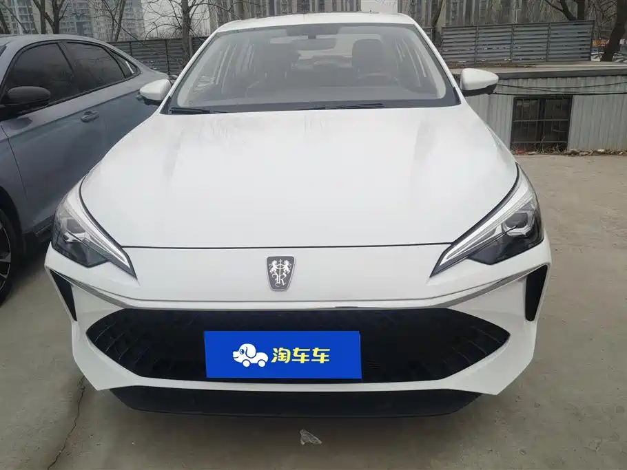 ROEWE I5