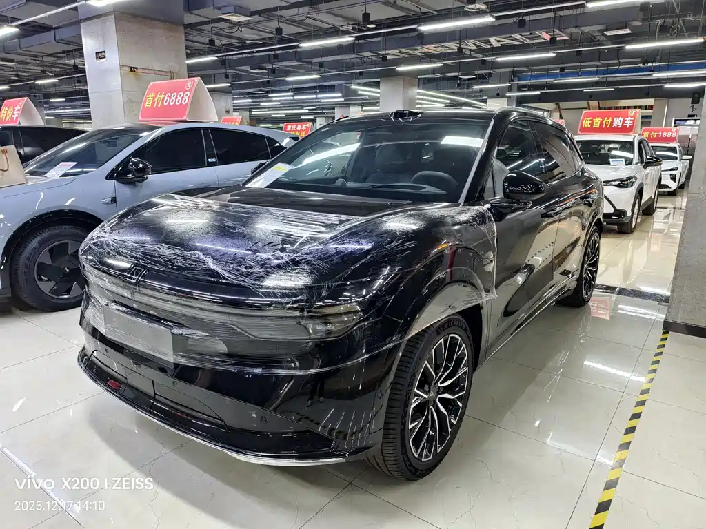 ZEEKR EXTREME KRYPTON 7X