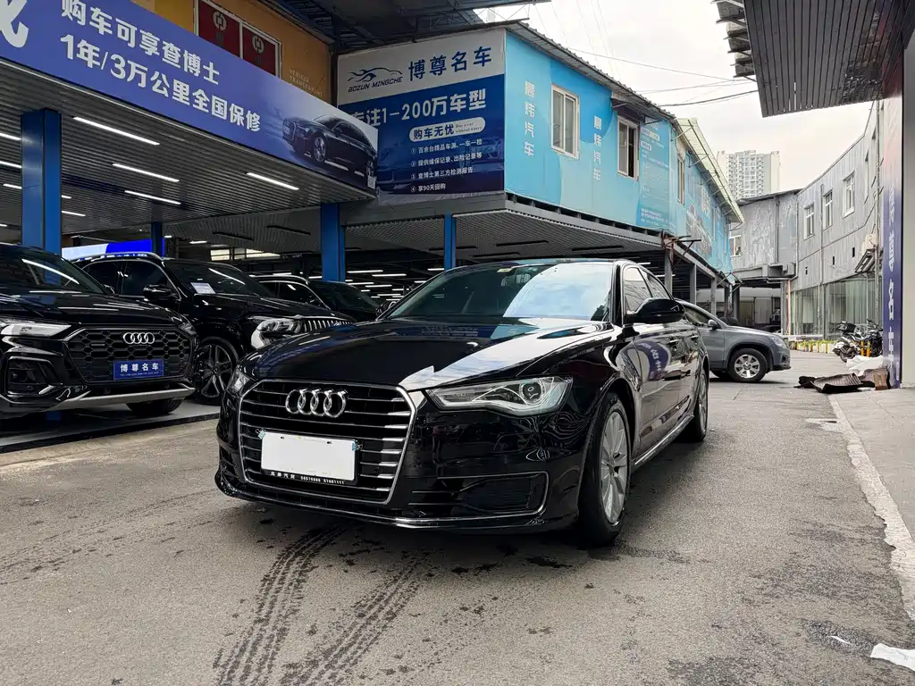 Audi A6L 2017