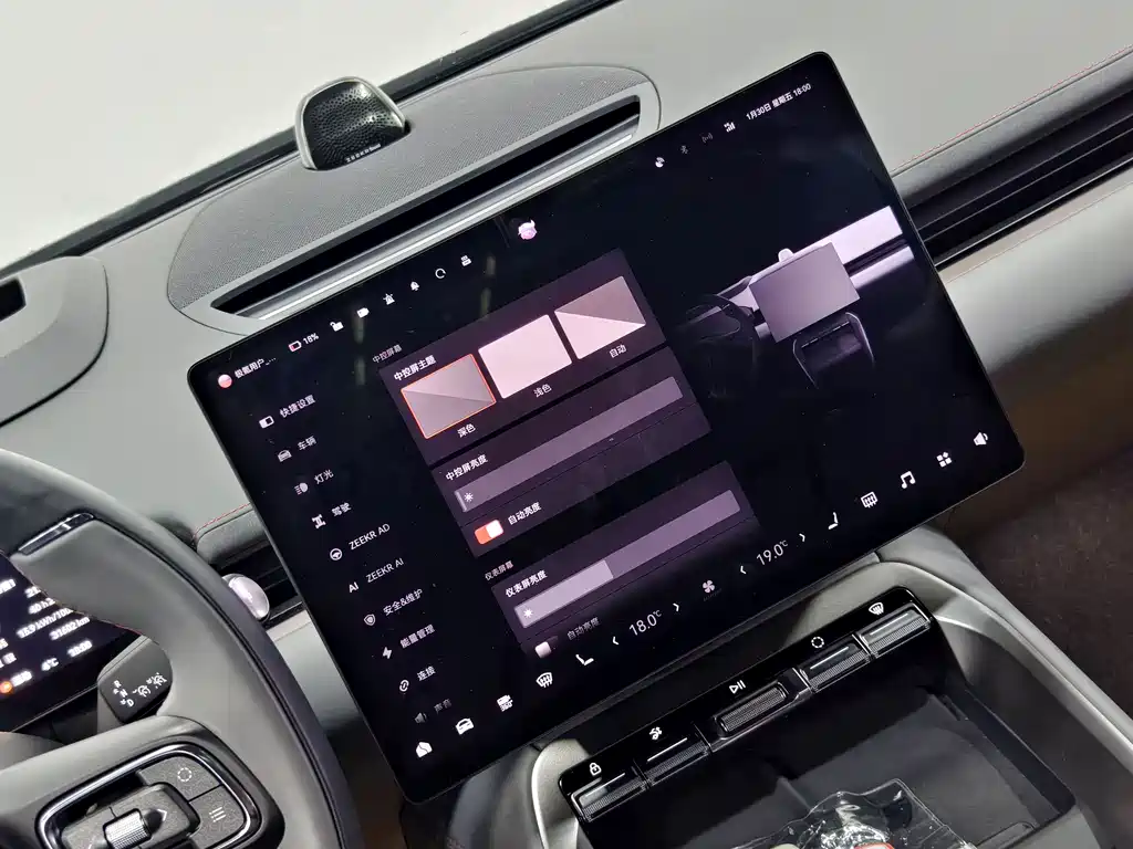 ZEEKR EXTREME KRYPTON 007GT