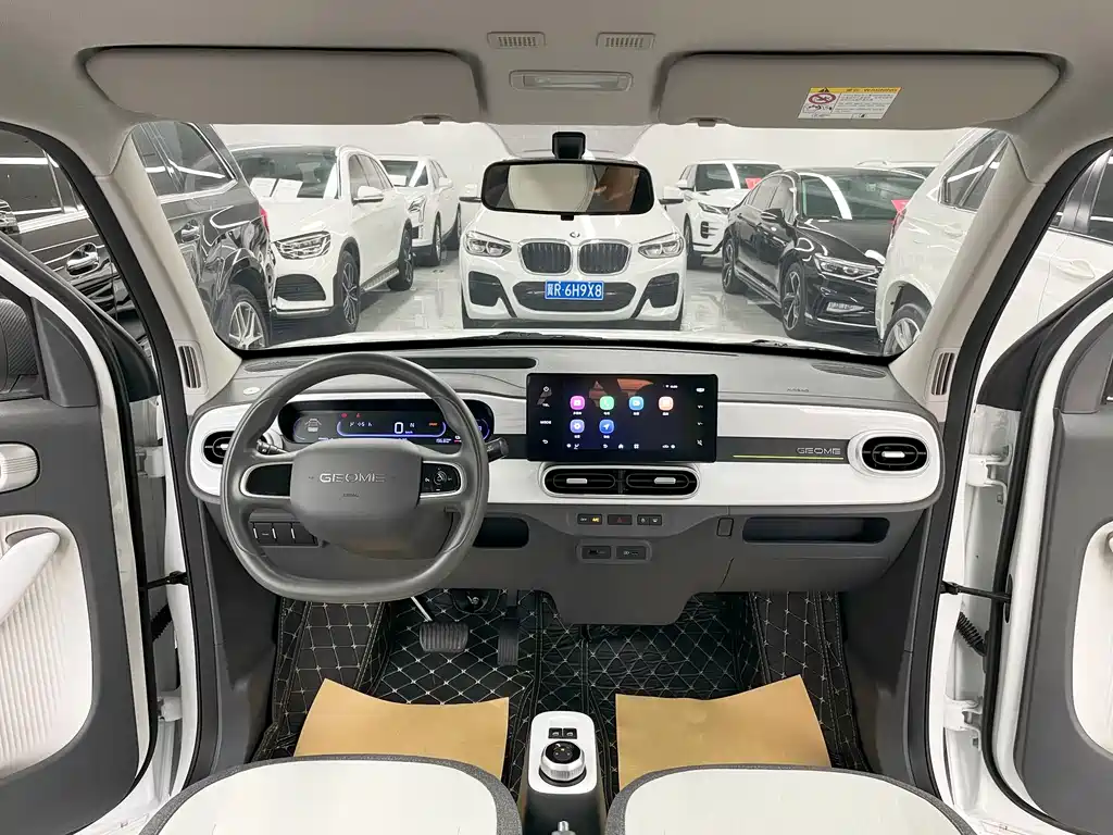 Galaxy Panda — миниатюра 9