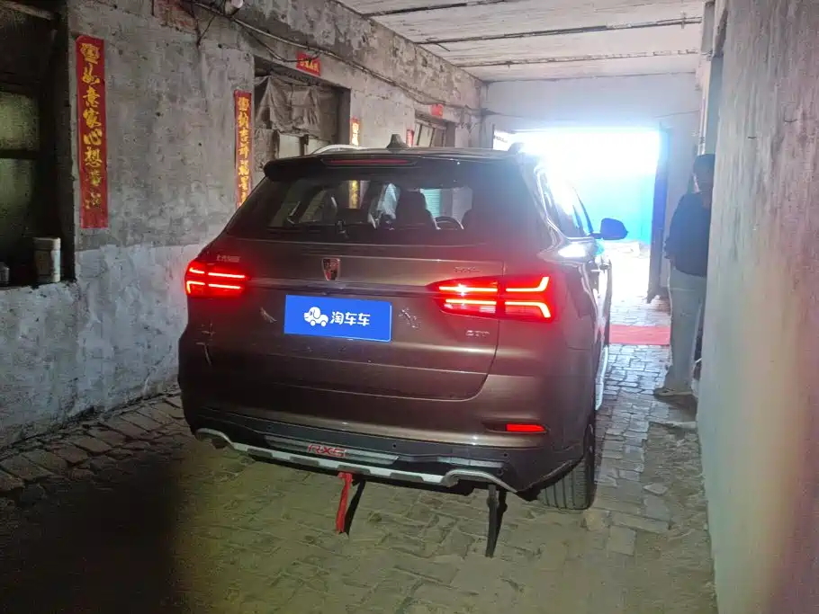 Roewe RX5 — миниатюра 3