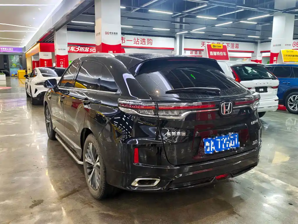 Honda UR-V — миниатюра 4