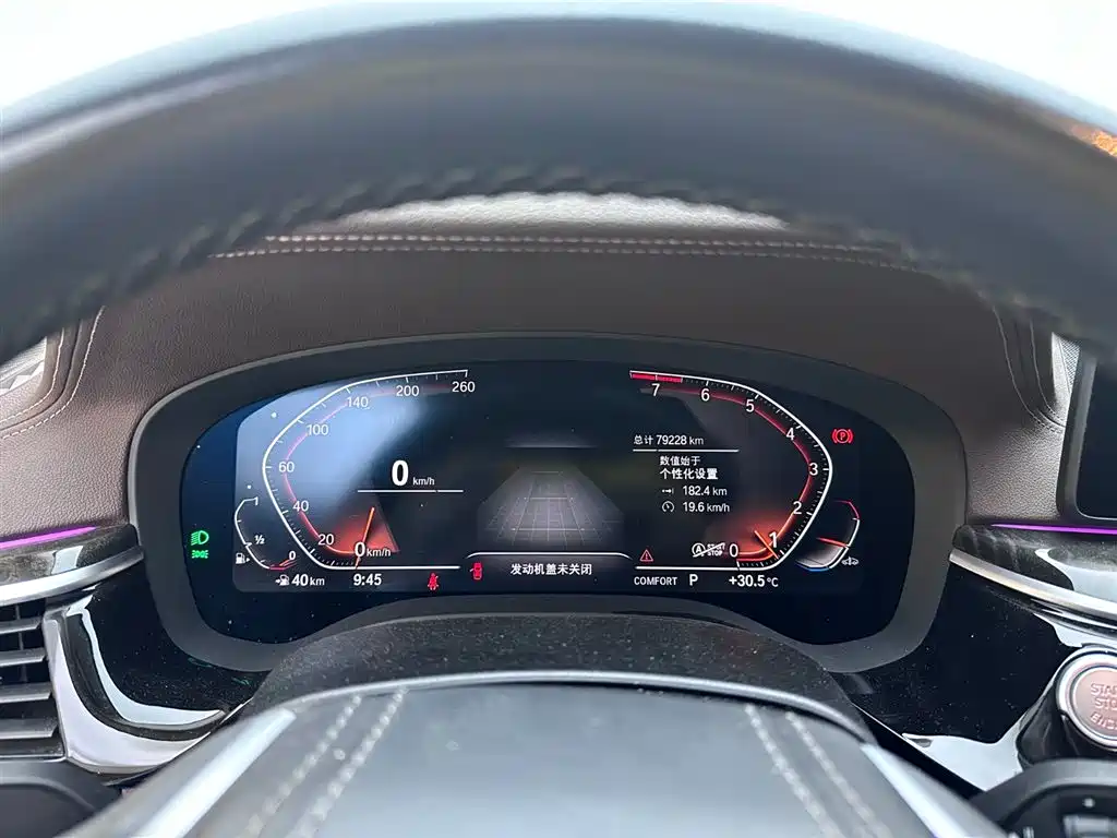 BMW 5 Series — миниатюра 12