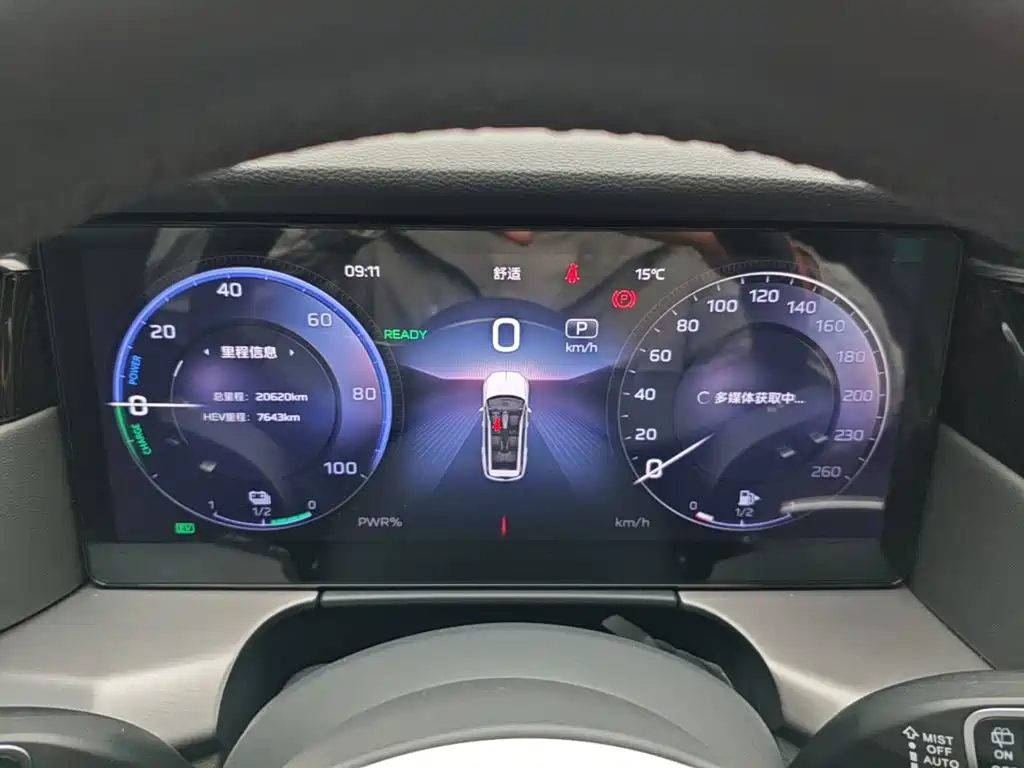 Hongqi Hongqi HS7 PHEV — миниатюра 12