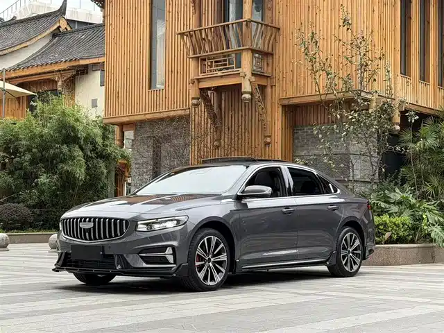 GEELY AUTOMOBILE XINGRUI