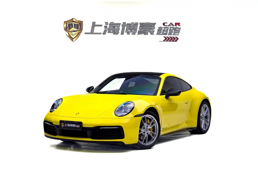 Porsche 911 2020